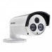Камера відеоспостереження аналогова HD-TVI (TurboHD) HIKVISION DS-2CE16D5T-IT5 (3.6 мм)